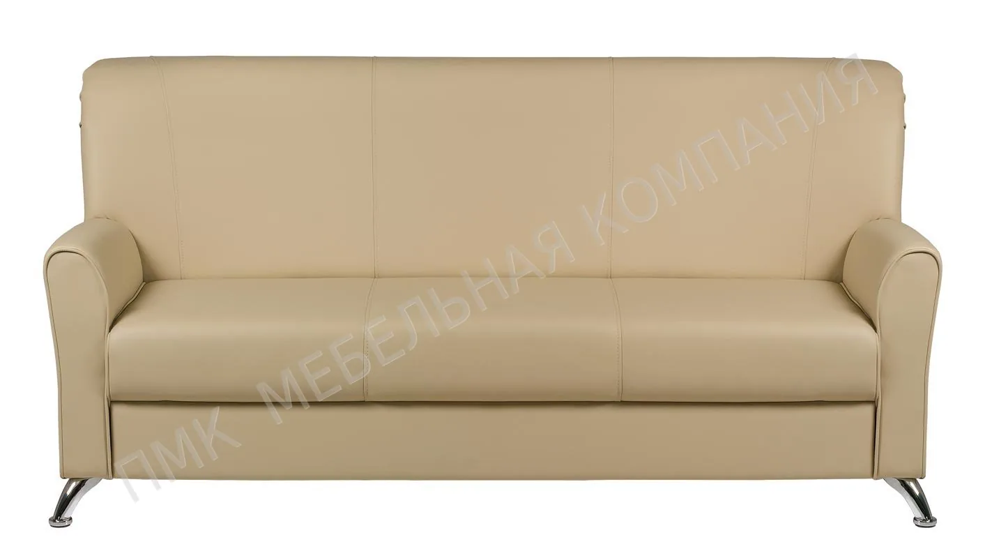 Диван офисный ЕВРОПА 3-х местный