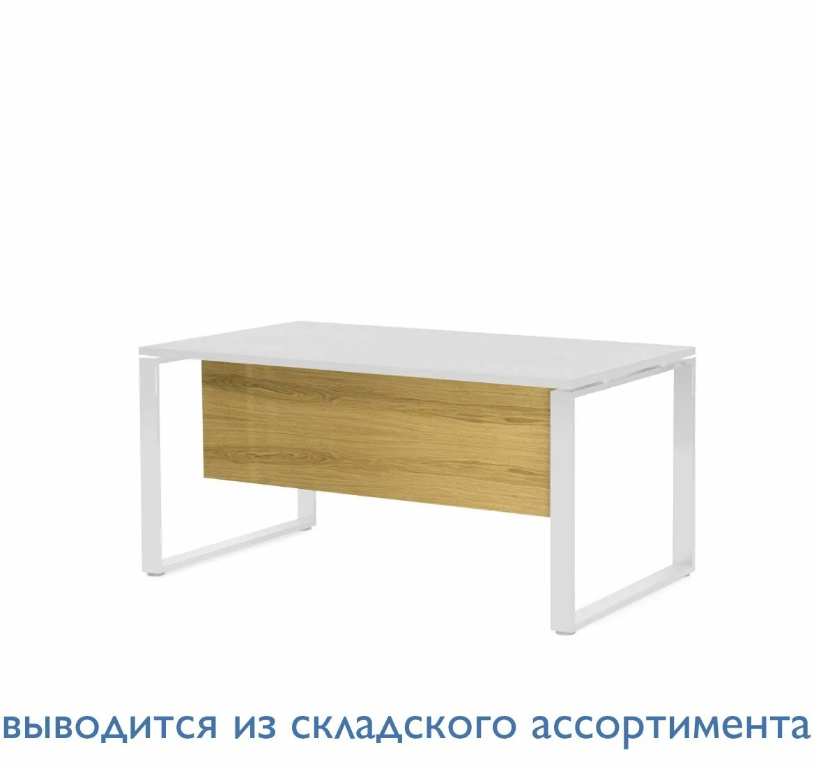 EXE Передняя панель стол 160 ДУБ ФЛОРЕ