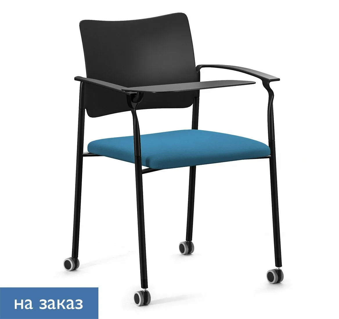 PINKO Кресло со столик,ч.колес ЧЕРНЫЙ/ГОЛУБ/ЧЕРНЫЙ