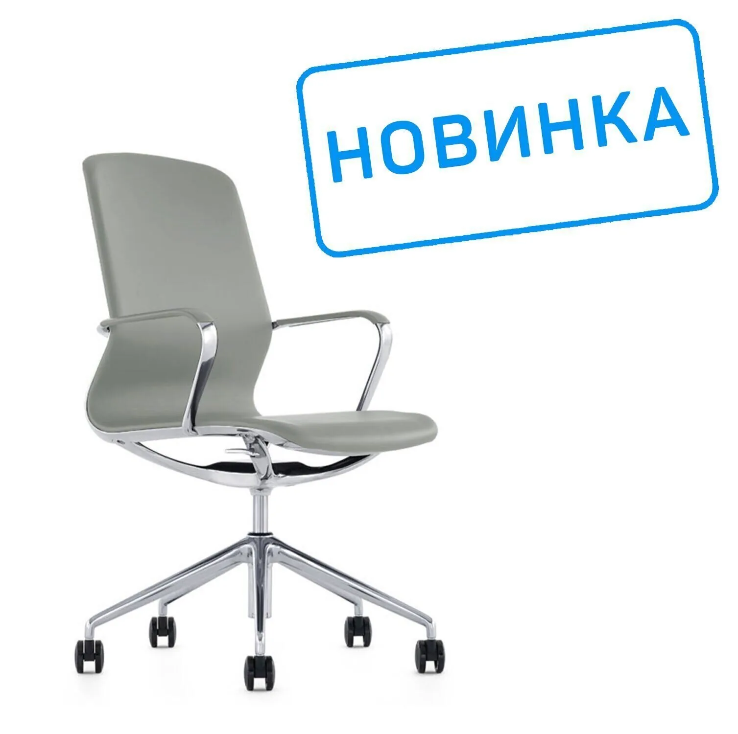 Кресло Бонд FK007-B11-P Серый
