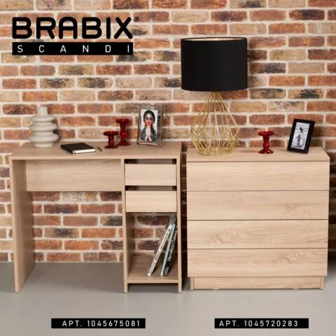 Стол письменный/компьютерный BRABIX "Scandi CD-017", 900х450х750 мм, 2 ящика, дуб сонома, 641895, ЦБ013706-2