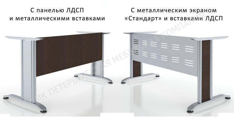 Металлокаркас модель 3