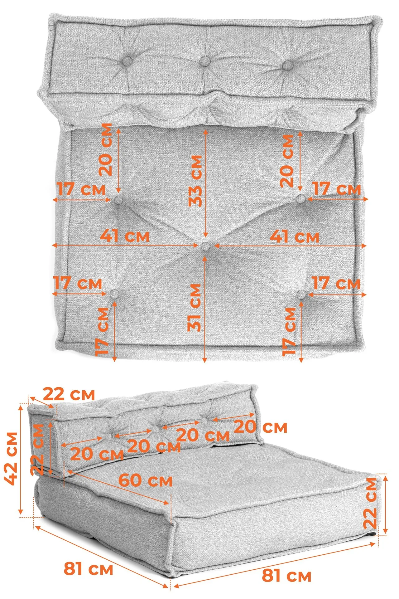 Модуль мягкий прямой Miracle VT shape silver_25338.