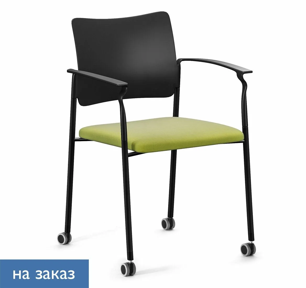 PINKO Кресло на ч.колес, с/под ЧЕРНЫЙ/ЗЕЛЕНЫЙ/ЧЕРН