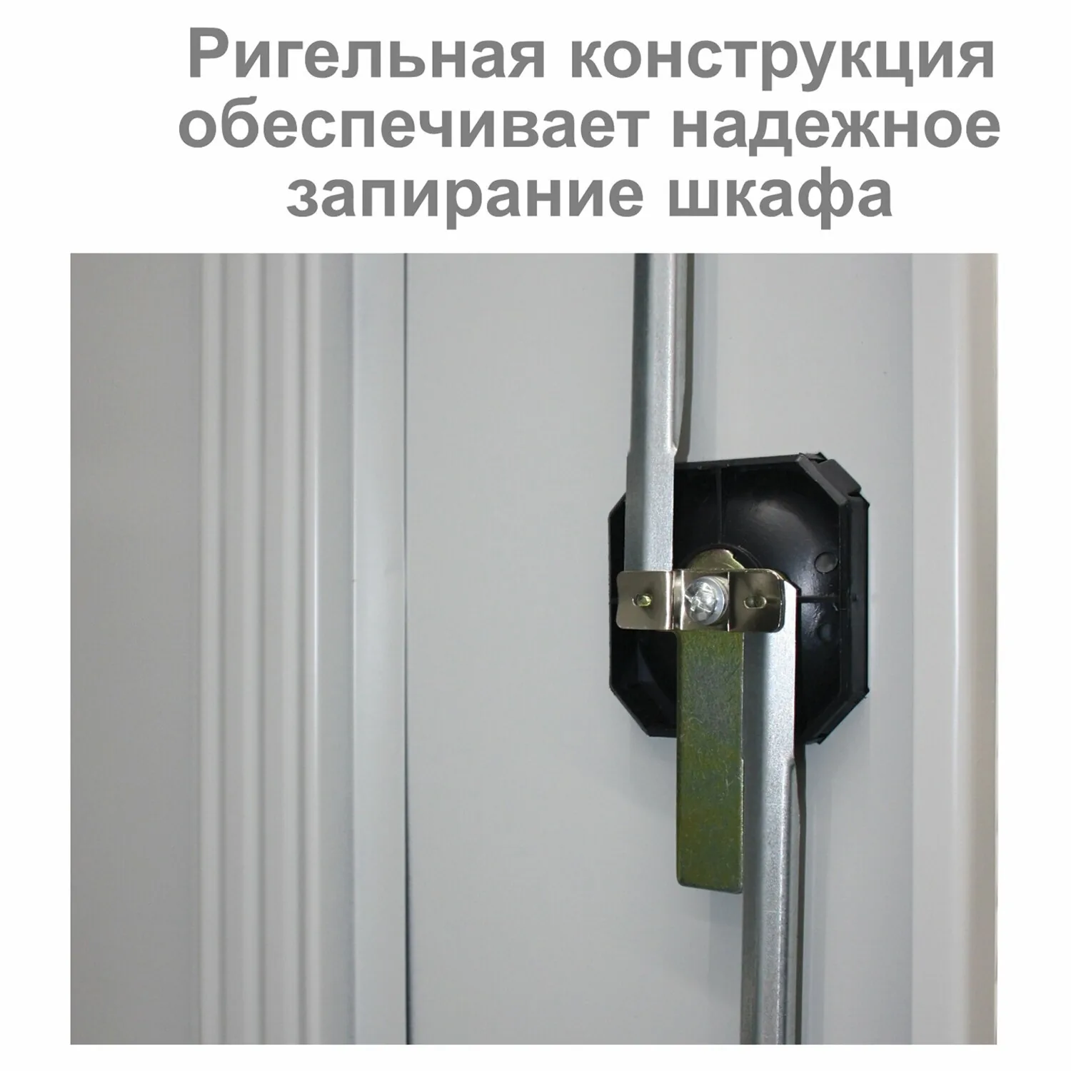 Шкаф металлический офисный BRABIX "MK 18/91/46", 1830х915х460 мм, 47 кг, 4 полки, разборный, 291136, S204BR180202
